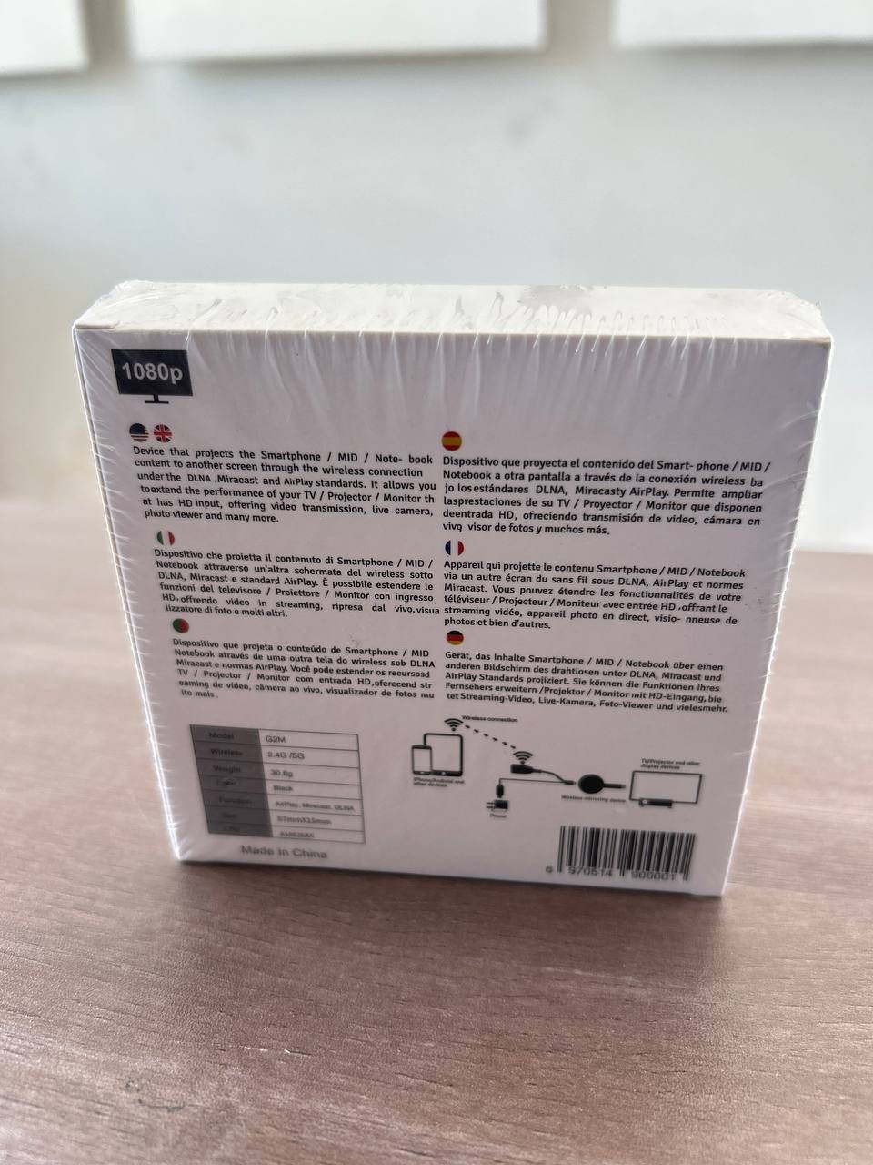 Product